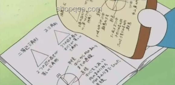 高考首日高三学生6点半正常跑操问题解决方案